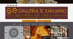 Desktop Screenshot of galleriasantemiliano.com